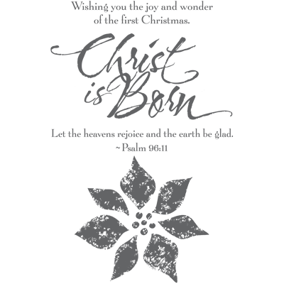 christ-is-born.gif